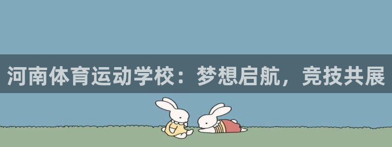 vsport体育官方正版app五金厂